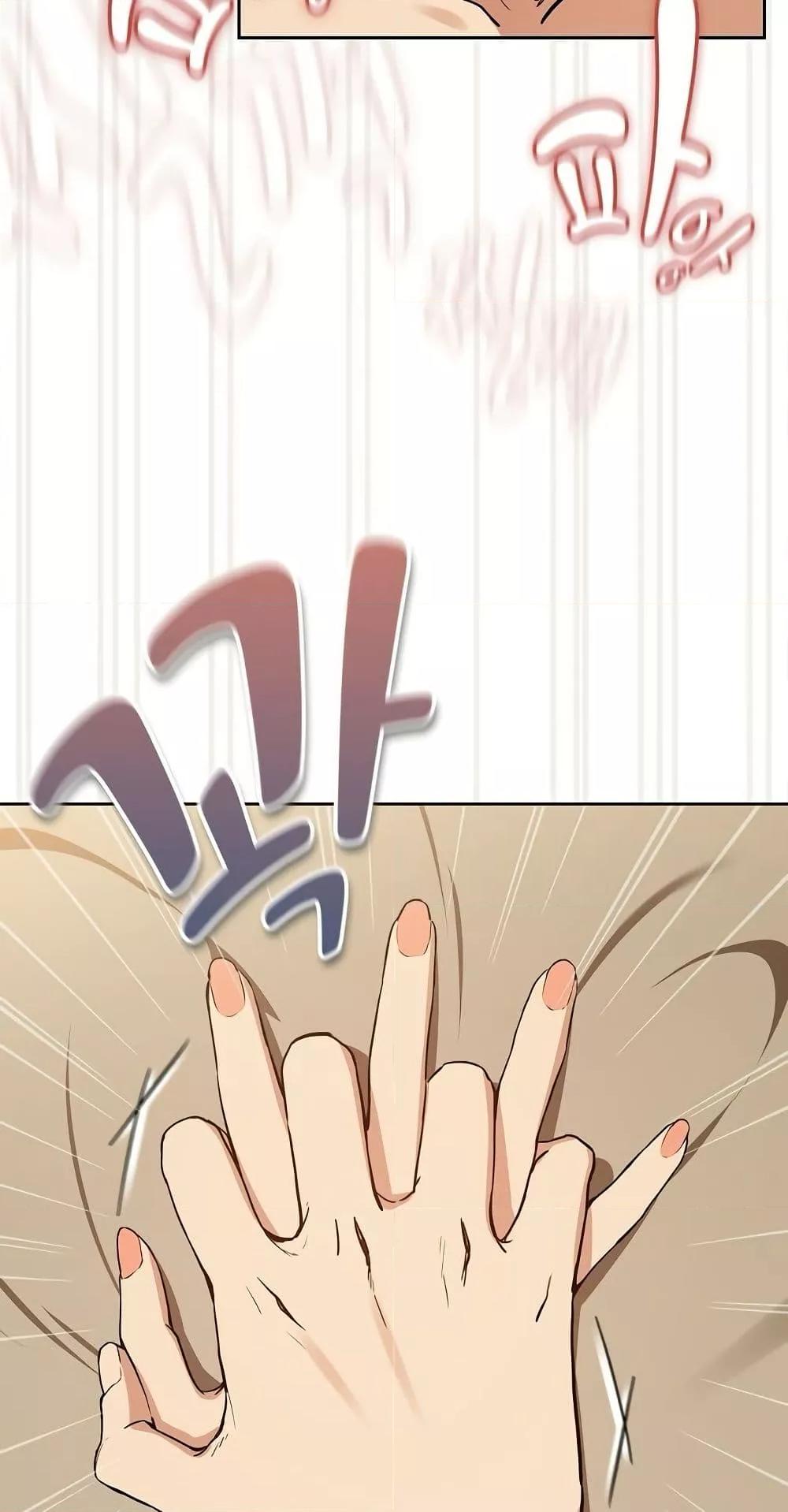 Doujin-Lc- อ่าน โดจิน มังฮวา เกาหลี ญี่ปุ่น จีน แปลไทย After Work Love Affairs ตอนที่ 1 2 3 4 5 6 7 8 9 10 11 12 13 14 ฟรี ไม่มีโฆษณา อ่าน โดจิน Manhwa เกาหลี ญี่ปุ่น จีน เรามีครบ คัดมาให้เน้นๆ โดจิน 18+ รับประกันความฟินโดย  Doujin Lc
