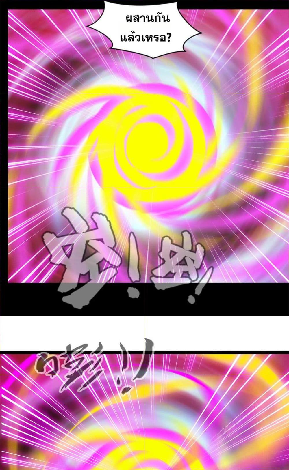 Manga-lc-com อ่านมังงะ อ่านการ์ตูน ออนไลน์ ฟรี Peerless Ancient ตำนานปรัมปราไร้เทียมทาน ตอนที่ 1 2 3 4 5 6 7 8 9 10 11 12 13 14 ฟรี ไม่มีโฆษณา Manga-lc - อ่าน มังงะ อ่าน การ์ตูน ออนไลน์ อ่านมังงะ ฟรี