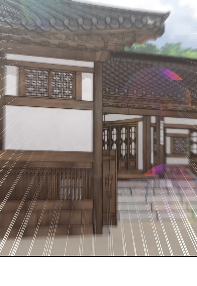 ความลับของสาวร่างทรง ตอนที่ 36 รูปที่ 82