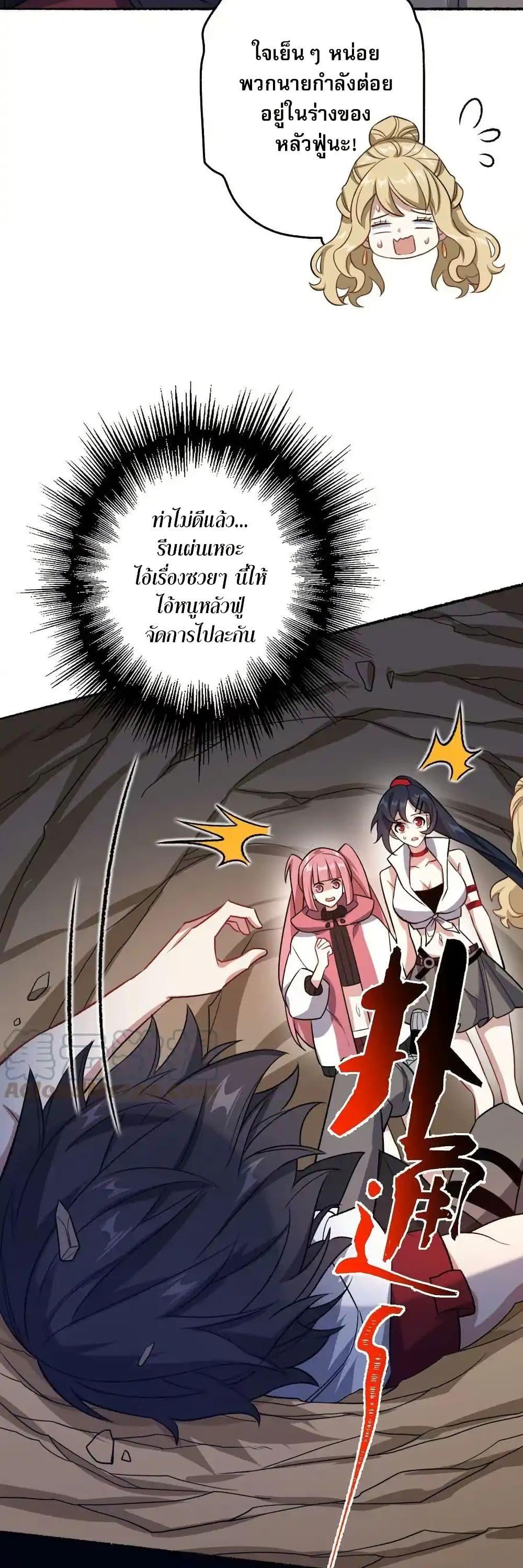 Manga-lc-com อ่านมังงะ อ่านการ์ตูน ออนไลน์ ฟรี An Hai Ji Yuan ตอนที่ 1 2 3 4 5 6 7 8 9 10 11 12 13 14 ฟรี ไม่มีโฆษณา Manga-lc - อ่าน มังงะ อ่าน การ์ตูน ออนไลน์ อ่านมังงะ ฟรี