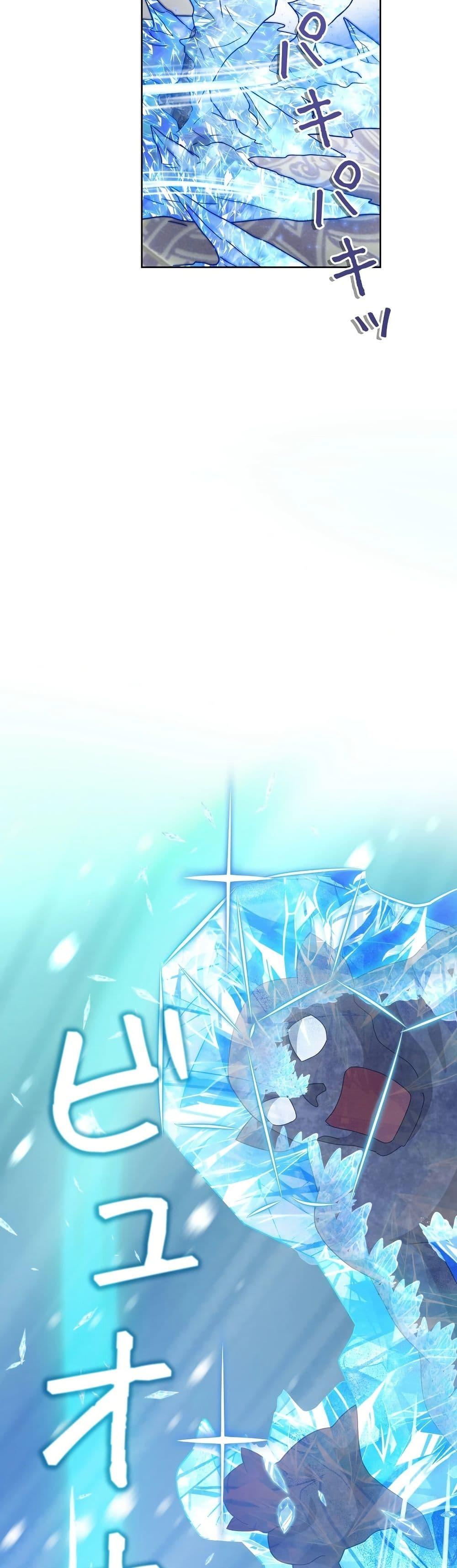 Manga-lc-com อ่านมังงะ อ่านการ์ตูน ออนไลน์ ฟรี The Female Lead Acquires Cheat Skills ตอนที่ 1 2 3 4 5 6 7 8 9 10 11 12 13 14 ฟรี ไม่มีโฆษณา Manga-lc - อ่าน มังงะ อ่าน การ์ตูน ออนไลน์ อ่านมังงะ ฟรี