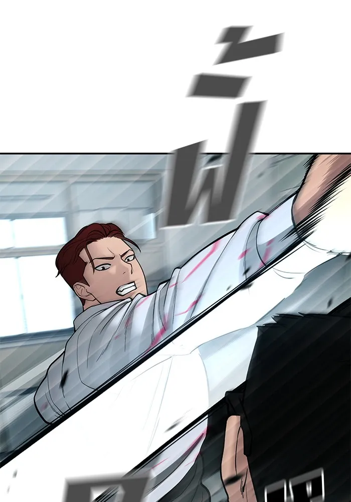 เลวฟาดเลว ตอนที่ 69 รูปที่ 170