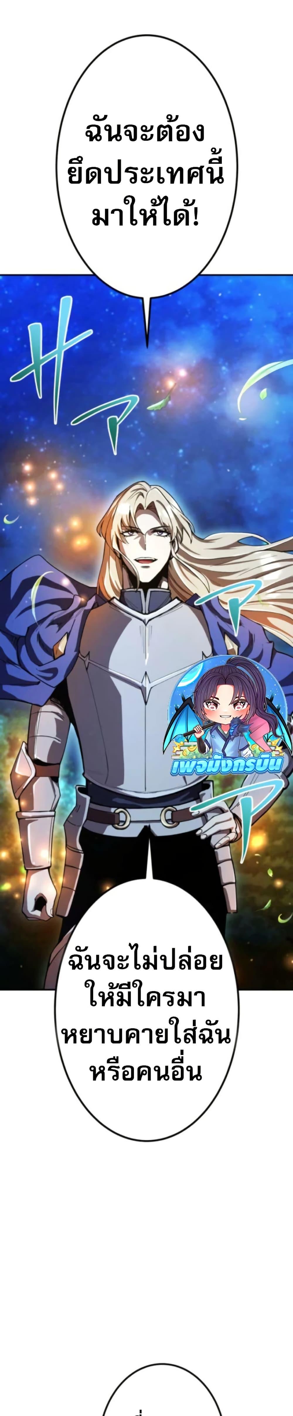 Manga-lc-com อ่านมังงะ อ่านการ์ตูน ออนไลน์ ฟรี I Became the Berserker of the World I Created ตอนที่ 1 2 3 4 5 6 7 8 9 10 11 12 13 14 ฟรี ไม่มีโฆษณา Manga-lc - อ่าน มังงะ อ่าน การ์ตูน ออนไลน์ อ่านมังงะ ฟรี