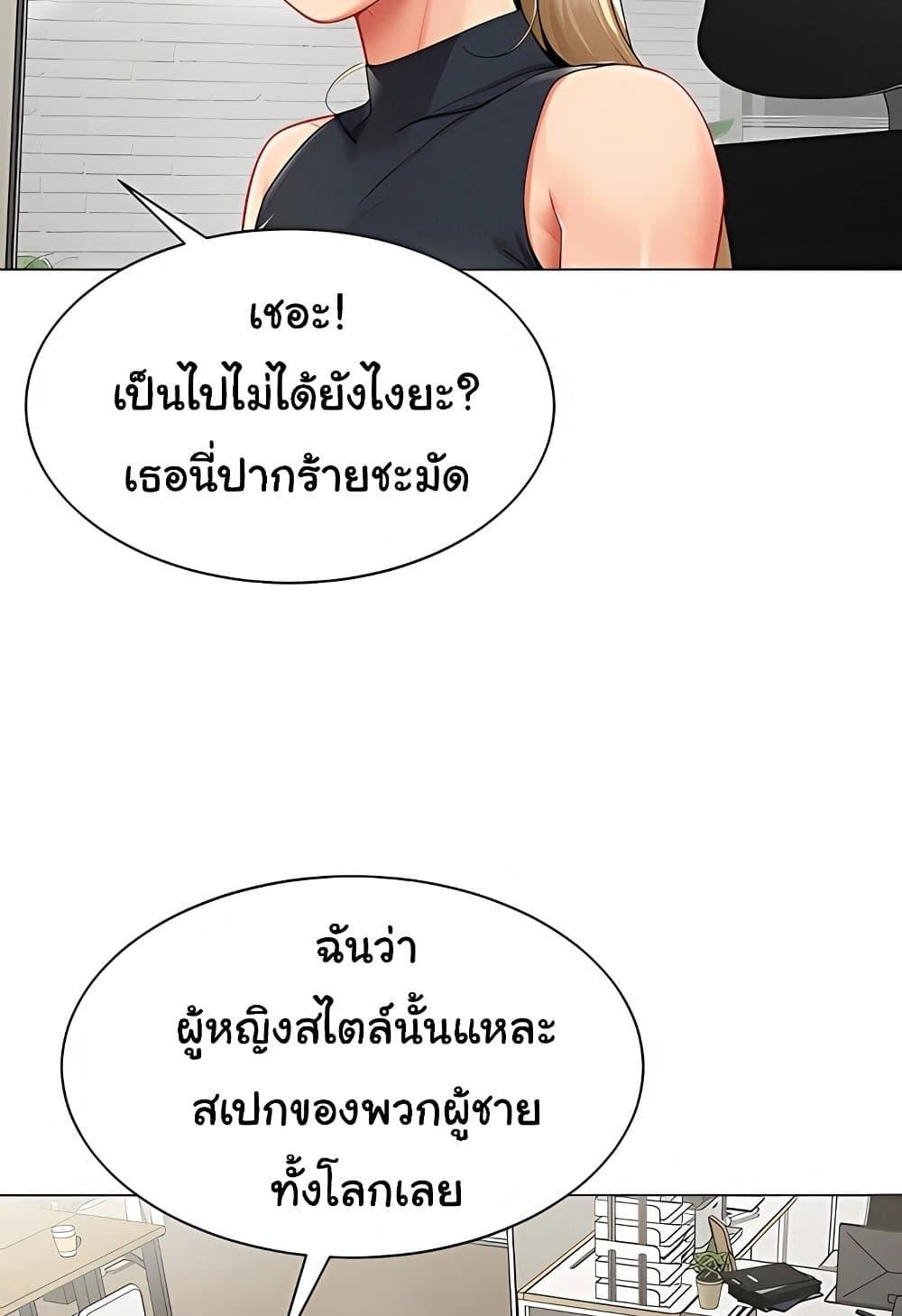 Doujin-Lc- อ่าน โดจิน มังฮวา เกาหลี ญี่ปุ่น จีน แปลไทย I Report Regarding ตอนที่ 1 2 3 4 5 6 7 8 9 10 11 12 13 14 ฟรี ไม่มีโฆษณา อ่าน โดจิน Manhwa เกาหลี ญี่ปุ่น จีน เรามีครบ คัดมาให้เน้นๆ โดจิน 18+ รับประกันความฟินโดย  Doujin Lc