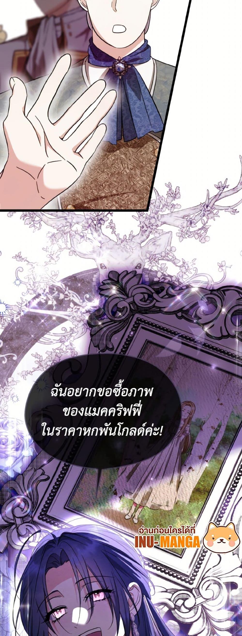 Manga-lc-com อ่านมังงะ อ่านการ์ตูน ออนไลน์ ฟรี I Don’t Want to Work! ตอนที่ 1 2 3 4 5 6 7 8 9 10 11 12 13 14 ฟรี ไม่มีโฆษณา Manga-lc - อ่าน มังงะ อ่าน การ์ตูน ออนไลน์ อ่านมังงะ ฟรี