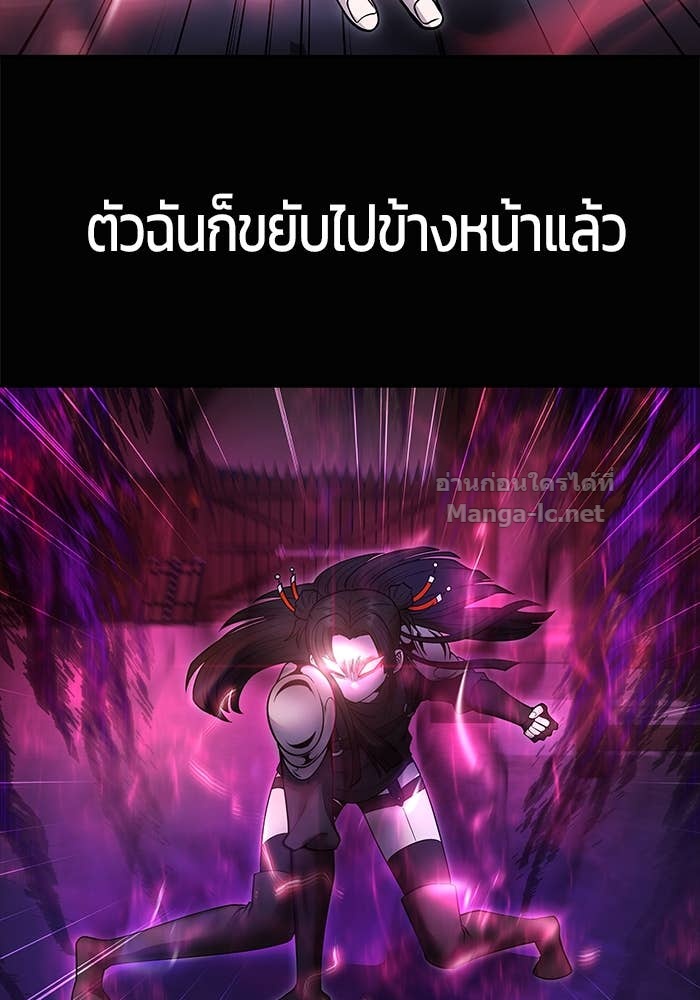 Doujin-Lc- อ่าน โดจิน มังฮวา เกาหลี ญี่ปุ่น จีน แปลไทย แกร่งเกินผู้กล้า แต่ซ่าไม่ได้ ตอนที่ 1 2 3 4 5 6 7 8 9 10 11 12 13 14 ฟรี ไม่มีโฆษณา อ่าน โดจิน Manhwa เกาหลี ญี่ปุ่น จีน เรามีครบ คัดมาให้เน้นๆ โดจิน 18+ รับประกันความฟินโดย Doujin Lc