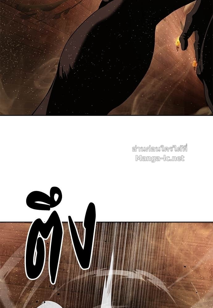 Doujin-Lc- อ่าน โดจิน มังฮวา เกาหลี ญี่ปุ่น จีน แปลไทย ข้าราชการพิเศษ ตอนที่ 1 2 3 4 5 6 7 8 9 10 11 12 13 14 ฟรี ไม่มีโฆษณา อ่าน โดจิน Manhwa เกาหลี ญี่ปุ่น จีน เรามีครบ คัดมาให้เน้นๆ โดจิน 18+ รับประกันความฟินโดย Doujin Lc