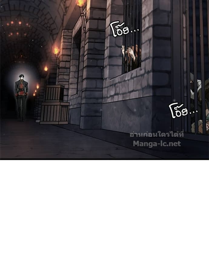 Doujin-Lc- อ่าน โดจิน มังฮวา เกาหลี ญี่ปุ่น จีน แปลไทย หยุดนะจอมมาร ฮีโร่ล้อมไว้หมดแล้ว ตอนที่ 1 2 3 4 5 6 7 8 9 10 11 12 13 14 ฟรี ไม่มีโฆษณา อ่าน โดจิน Manhwa เกาหลี ญี่ปุ่น จีน เรามีครบ คัดมาให้เน้นๆ โดจิน 18+ รับประกันความฟินโดย Doujin Lc