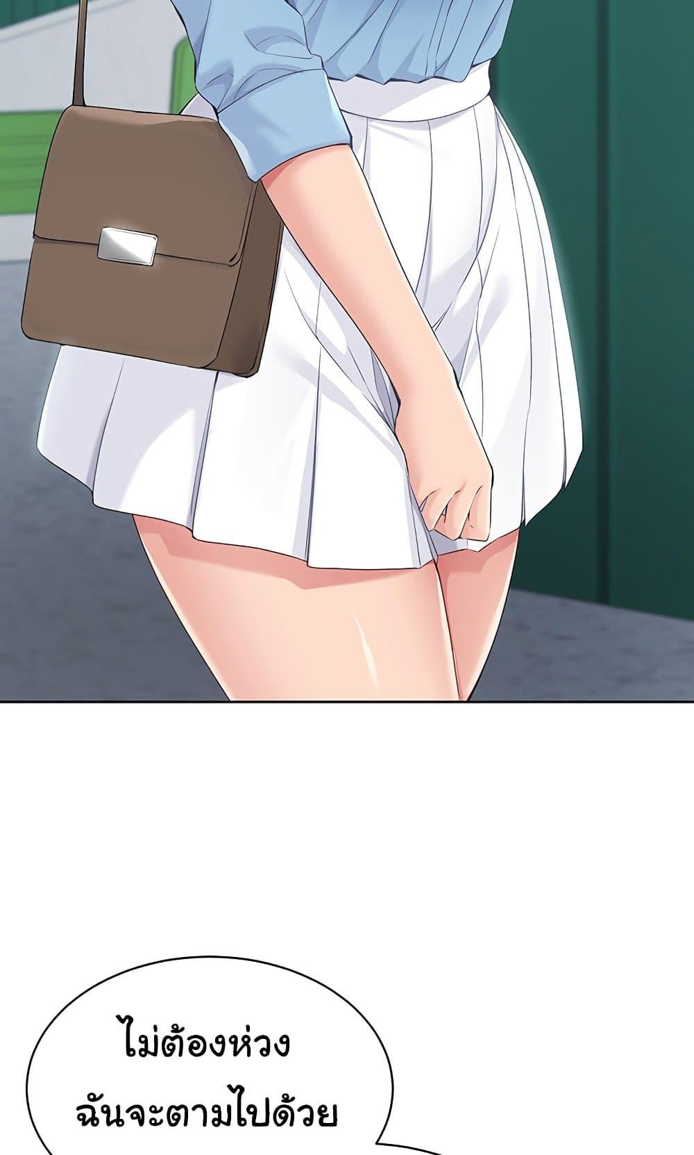 Doujin-Lc- อ่าน โดจิน มังฮวา เกาหลี ญี่ปุ่น จีน แปลไทย Set Up ตอนที่ 1 2 3 4 5 6 7 8 9 10 11 12 13 14 ฟรี ไม่มีโฆษณา อ่าน โดจิน Manhwa เกาหลี ญี่ปุ่น จีน เรามีครบ คัดมาให้เน้นๆ โดจิน 18+ รับประกันความฟินโดย  Doujin Lc