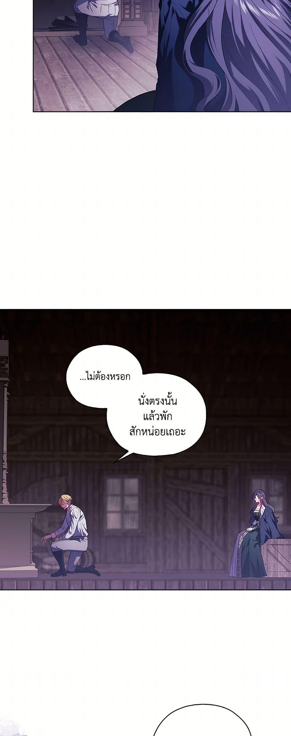 Manga-lc-com อ่านมังงะ อ่านการ์ตูน ออนไลน์ ฟรี I Don’t Trust My Twin Sister Series ตอนที่ 1 2 3 4 5 6 7 8 9 10 11 12 13 14 ฟรี ไม่มีโฆษณา Manga-lc - อ่าน มังงะ อ่าน การ์ตูน ออนไลน์ อ่านมังงะ ฟรี