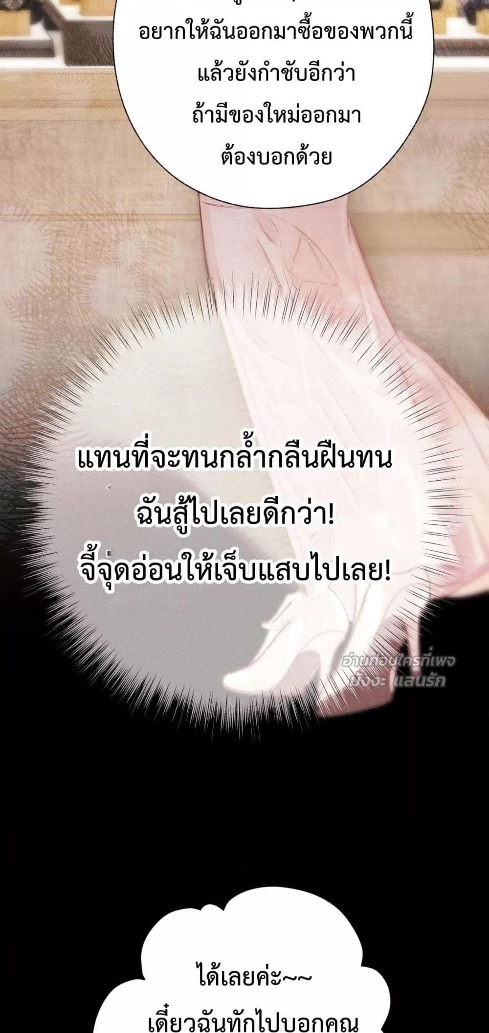 Manga-lc-com อ่านมังงะ อ่านการ์ตูน ออนไลน์ ฟรี AccidentalLove ตอนที่ 1 2 3 4 5 6 7 8 9 10 11 12 13 14 ฟรี ไม่มีโฆษณา Manga-lc - อ่าน มังงะ อ่าน การ์ตูน ออนไลน์ อ่านมังงะ ฟรี