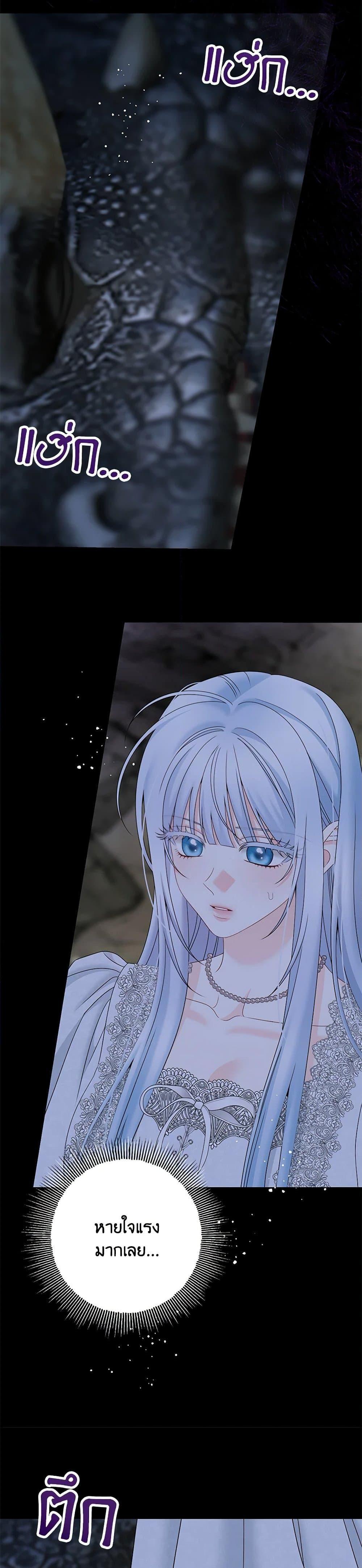 Manga-lc-com อ่านมังงะ อ่านการ์ตูน ออนไลน์ ฟรี Made Into the Main Character ตอนที่ 1 2 3 4 5 6 7 8 9 10 11 12 13 14 ฟรี ไม่มีโฆษณา Manga-lc - อ่าน มังงะ อ่าน การ์ตูน ออนไลน์ อ่านมังงะ ฟรี