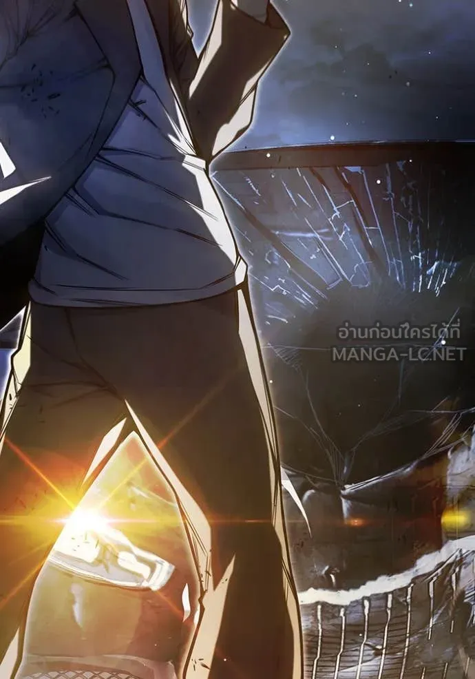 เยาวชนคนคุก ตอนที่ 67 รูปที่ 125