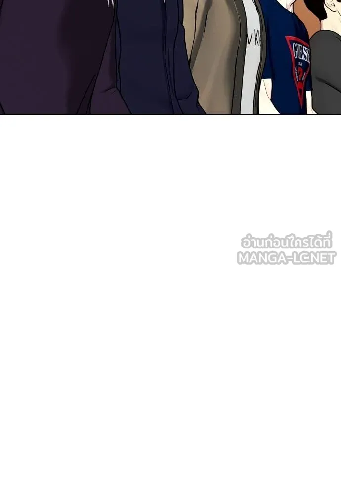 หมาหัวเน่า ตอนที่ 99 รูปที่ 6