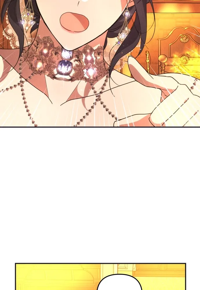 ฉันจะจีบท่านดยุกแดนเหนือ ตอนที่ 5 รูปที่ 82