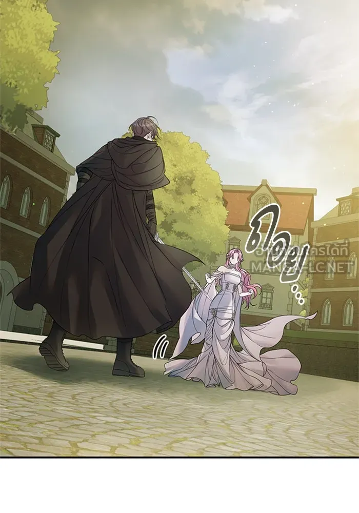 ไหนบอกว่าฉันใกล้ตาย ตอนที่ 62 รูปที่ 9