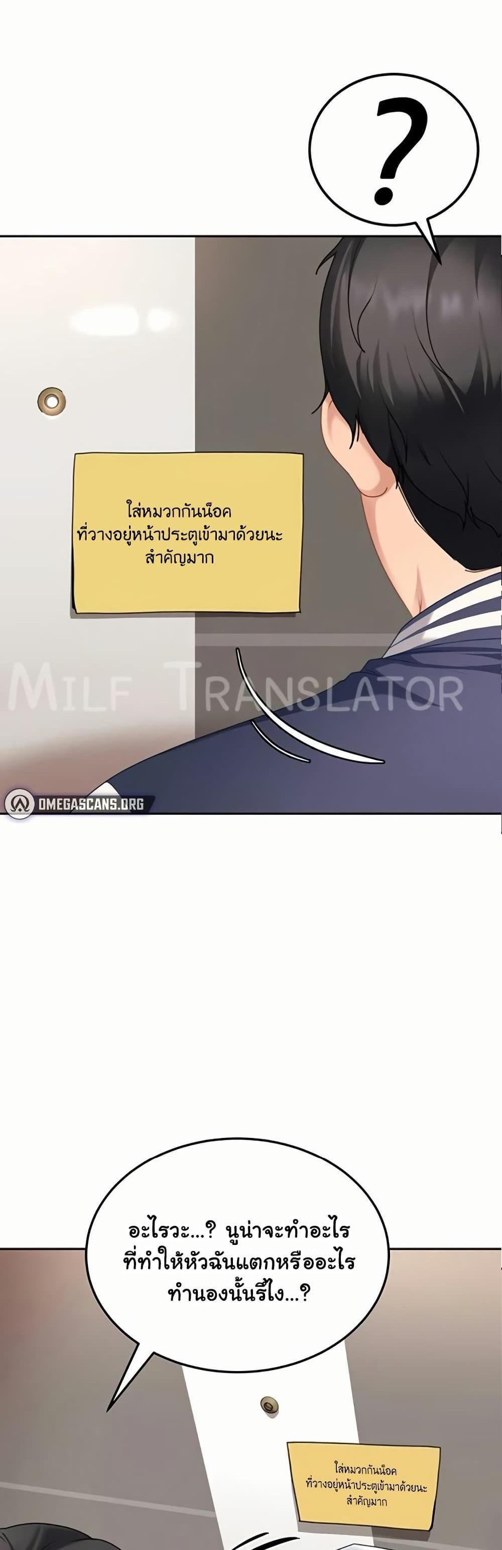 Doujin-Lc- อ่าน โดจิน มังฮวา เกาหลี ญี่ปุ่น จีน แปลไทย The Female Delinquent ตอนที่ 1 2 3 4 5 6 7 8 9 10 11 12 13 14 ฟรี ไม่มีโฆษณา อ่าน โดจิน Manhwa เกาหลี ญี่ปุ่น จีน เรามีครบ คัดมาให้เน้นๆ โดจิน 18+ รับประกันความฟินโดย  Doujin Lc