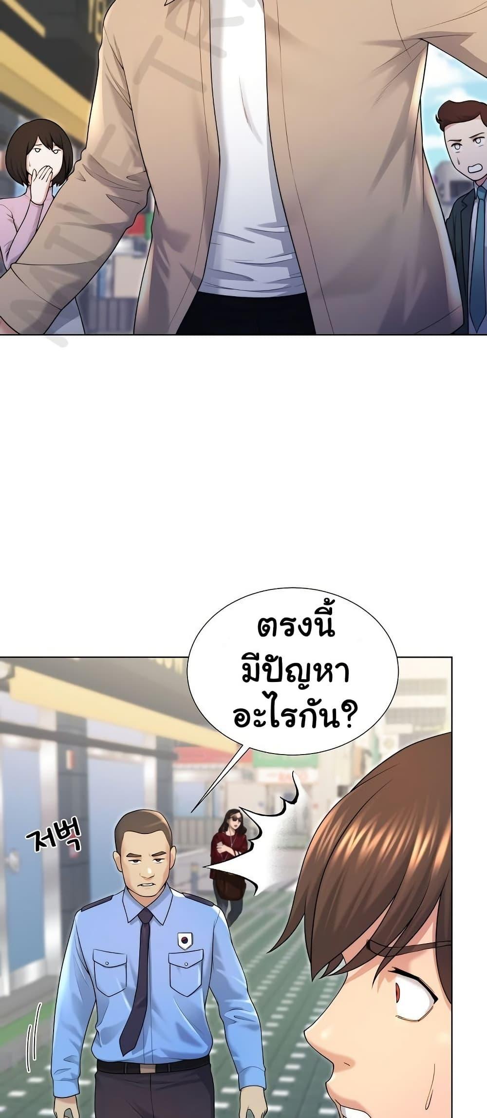 Doujin-Lc- อ่าน โดจิน มังฮวา เกาหลี ญี่ปุ่น จีน แปลไทย Wanna Become a Dad or a Boyfriend ตอนที่ 1 2 3 4 5 6 7 8 9 10 11 12 13 14 ฟรี ไม่มีโฆษณา อ่าน โดจิน Manhwa เกาหลี ญี่ปุ่น จีน เรามีครบ คัดมาให้เน้นๆ โดจิน 18+ รับประกันความฟินโดย  Doujin Lc