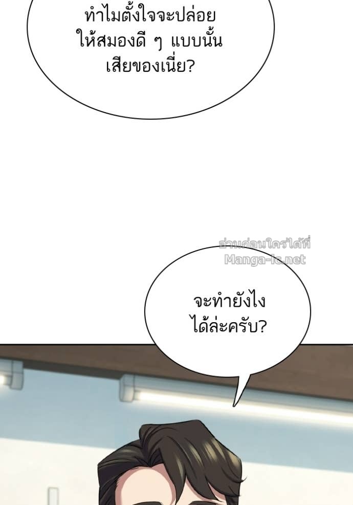 Doujin-Lc- อ่าน โดจิน มังฮวา เกาหลี ญี่ปุ่น จีน แปลไทย Reborn Rich ตอนที่ 1 2 3 4 5 6 7 8 9 10 11 12 13 14 ฟรี ไม่มีโฆษณา อ่าน โดจิน Manhwa เกาหลี ญี่ปุ่น จีน เรามีครบ คัดมาให้เน้นๆ โดจิน 18+ รับประกันความฟินโดย Doujin Lc