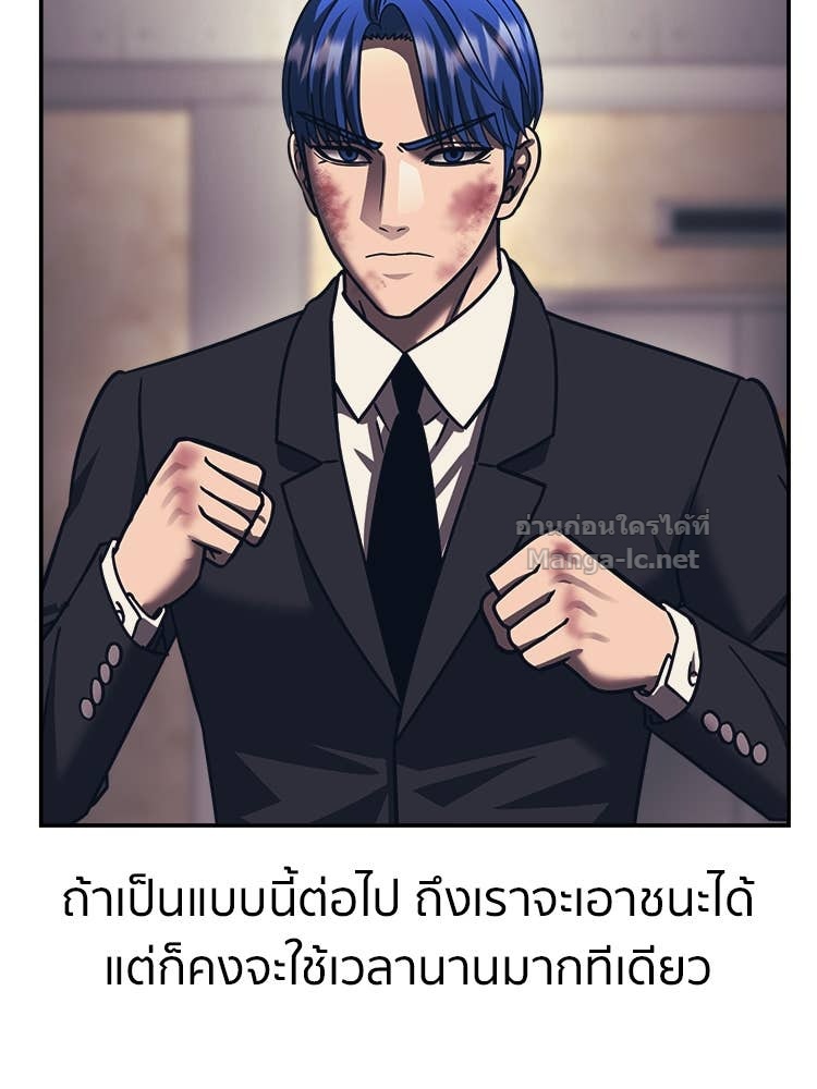 Doujin-Lc- อ่าน โดจิน มังฮวา เกาหลี ญี่ปุ่น จีน แปลไทย โคตรแกร่ง ตอนที่ 1 2 3 4 5 6 7 8 9 10 11 12 13 14 ฟรี ไม่มีโฆษณา อ่าน โดจิน Manhwa เกาหลี ญี่ปุ่น จีน เรามีครบ คัดมาให้เน้นๆ โดจิน 18+ รับประกันความฟินโดย Doujin Lc