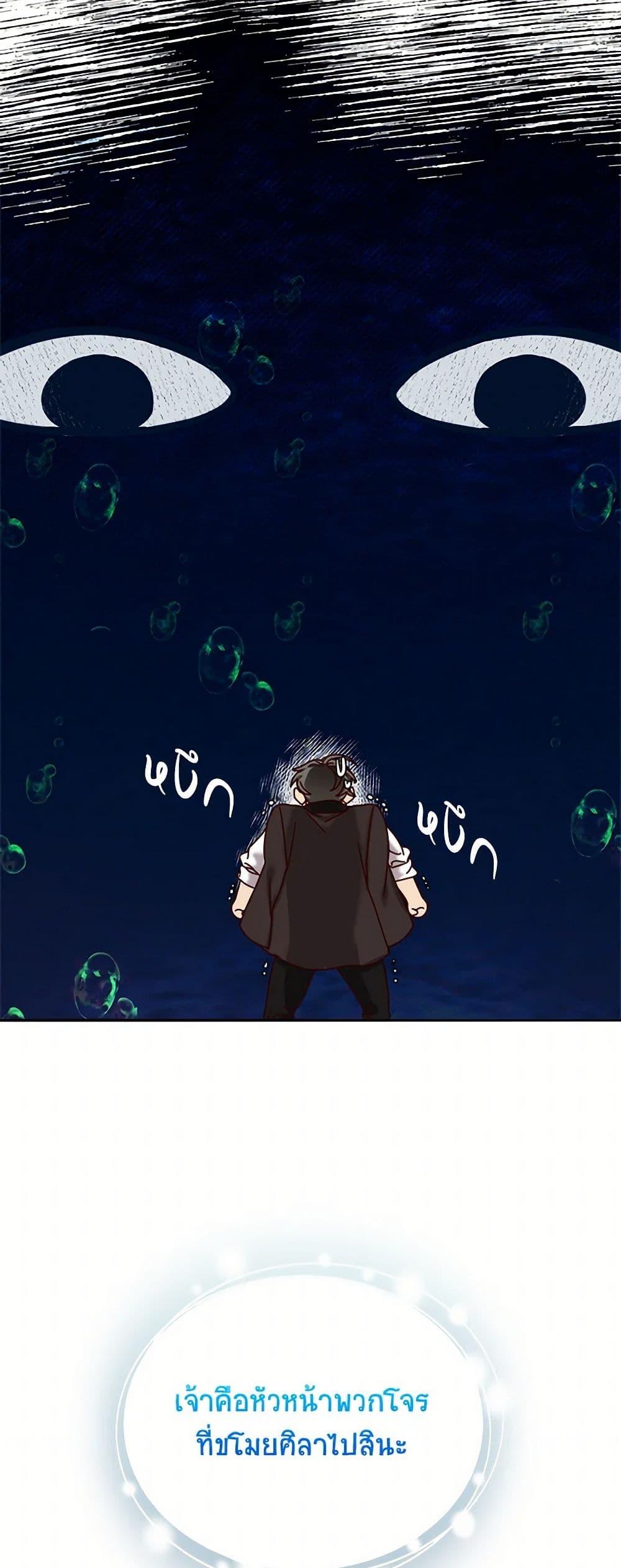 Manga-lc-com อ่านมังงะ อ่านการ์ตูน ออนไลน์ ฟรี I’ll Just Live On As A Villainess ตอนที่ 1 2 3 4 5 6 7 8 9 10 11 12 13 14 ฟรี ไม่มีโฆษณา Manga-lc - อ่าน มังงะ อ่าน การ์ตูน ออนไลน์ อ่านมังงะ ฟรี