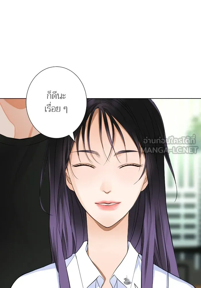 2nd Love หนุ่มเฮ้วสาวbrเปรี้ยวรักเดียวโด ตอนที่ 29 รูปที่ 75