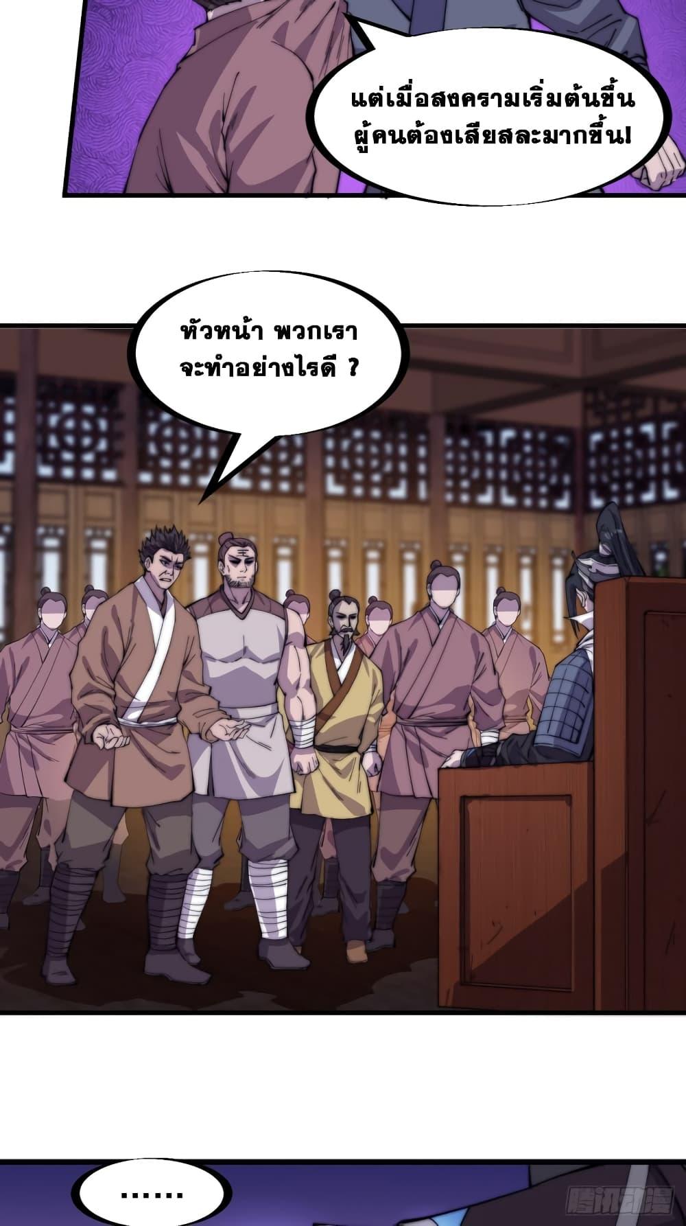 Manga-lc-com อ่านมังงะ อ่านการ์ตูน ออนไลน์ ฟรี It Starts With A Mountain ตอนที่ 1 2 3 4 5 6 7 8 9 10 11 12 13 14 ฟรี ไม่มีโฆษณา Manga-lc - อ่าน มังงะ อ่าน การ์ตูน ออนไลน์ อ่านมังงะ ฟรี