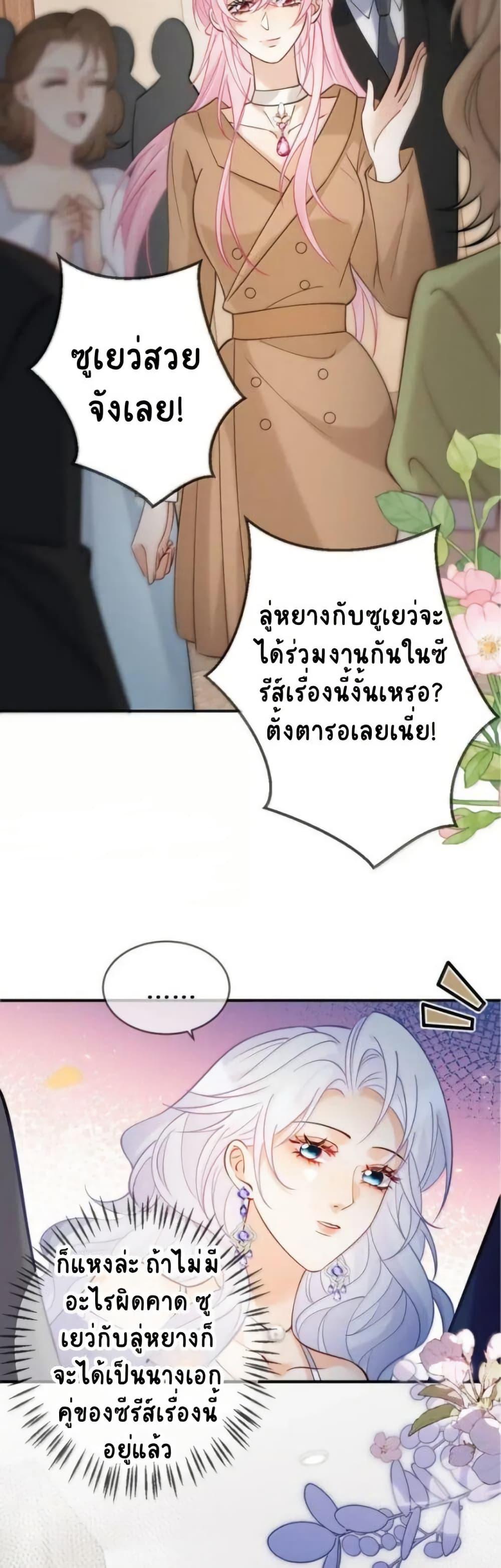 Manga-lc-com อ่านมังงะ อ่านการ์ตูน ออนไลน์ ฟรี Black Moonlight Heroine Always Wants to Mark Me ตอนที่ 1 2 3 4 5 6 7 8 9 10 11 12 13 14 ฟรี ไม่มีโฆษณา Manga-lc - อ่าน มังงะ อ่าน การ์ตูน ออนไลน์ อ่านมังงะ ฟรี