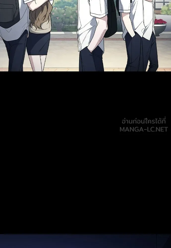 รักแล้วห้ามเลิก ตอนที่ 62 รูปที่ 126