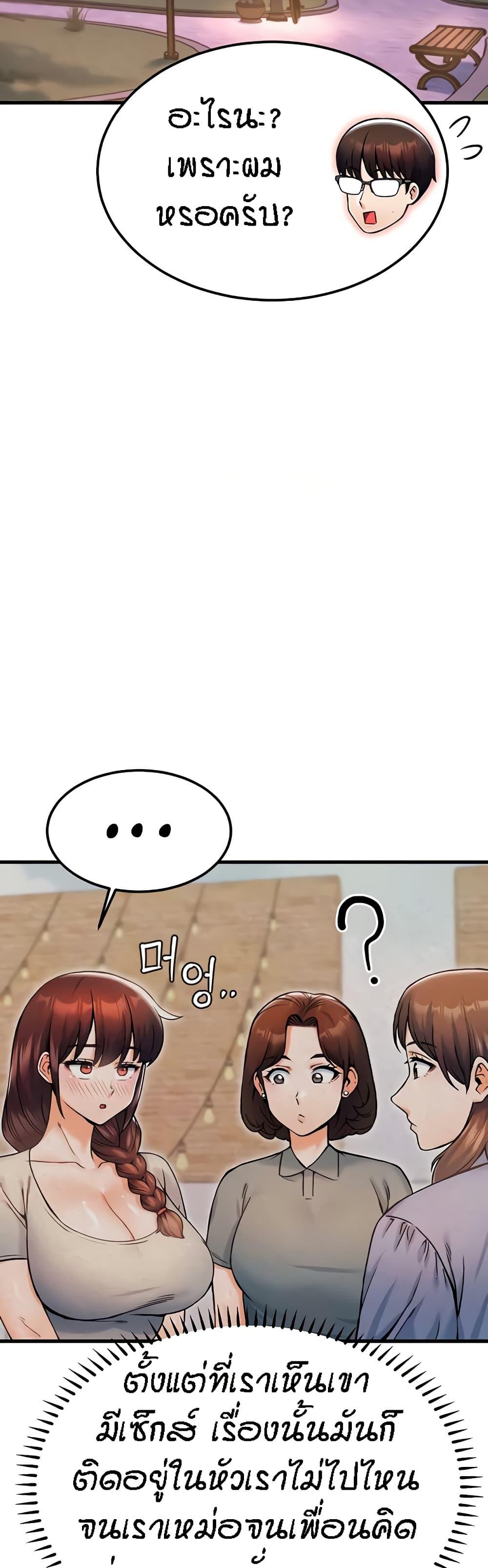 Doujin-Lc- อ่าน โดจิน มังฮวา เกาหลี ญี่ปุ่น จีน แปลไทย Kangcheol’s Bosses ตอนที่ 1 2 3 4 5 6 7 8 9 10 11 12 13 14 ฟรี ไม่มีโฆษณา อ่าน โดจิน Manhwa เกาหลี ญี่ปุ่น จีน เรามีครบ คัดมาให้เน้นๆ โดจิน 18+ รับประกันความฟินโดย  Doujin Lc