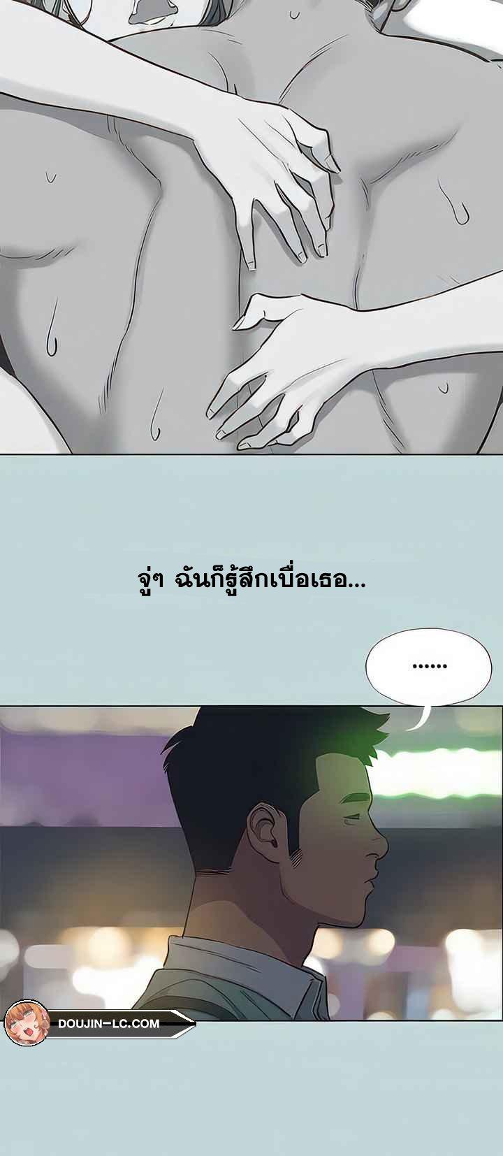 Doujin-Lc- อ่าน โดจิน มังฮวา เกาหลี ญี่ปุ่น จีน แปลไทย Summer Vacation ตอนที่ 1 2 3 4 5 6 7 8 9 10 11 12 13 14 ฟรี ไม่มีโฆษณา อ่าน โดจิน Manhwa เกาหลี ญี่ปุ่น จีน เรามีครบ คัดมาให้เน้นๆ โดจิน 18+ รับประกันความฟินโดย  Doujin Lc