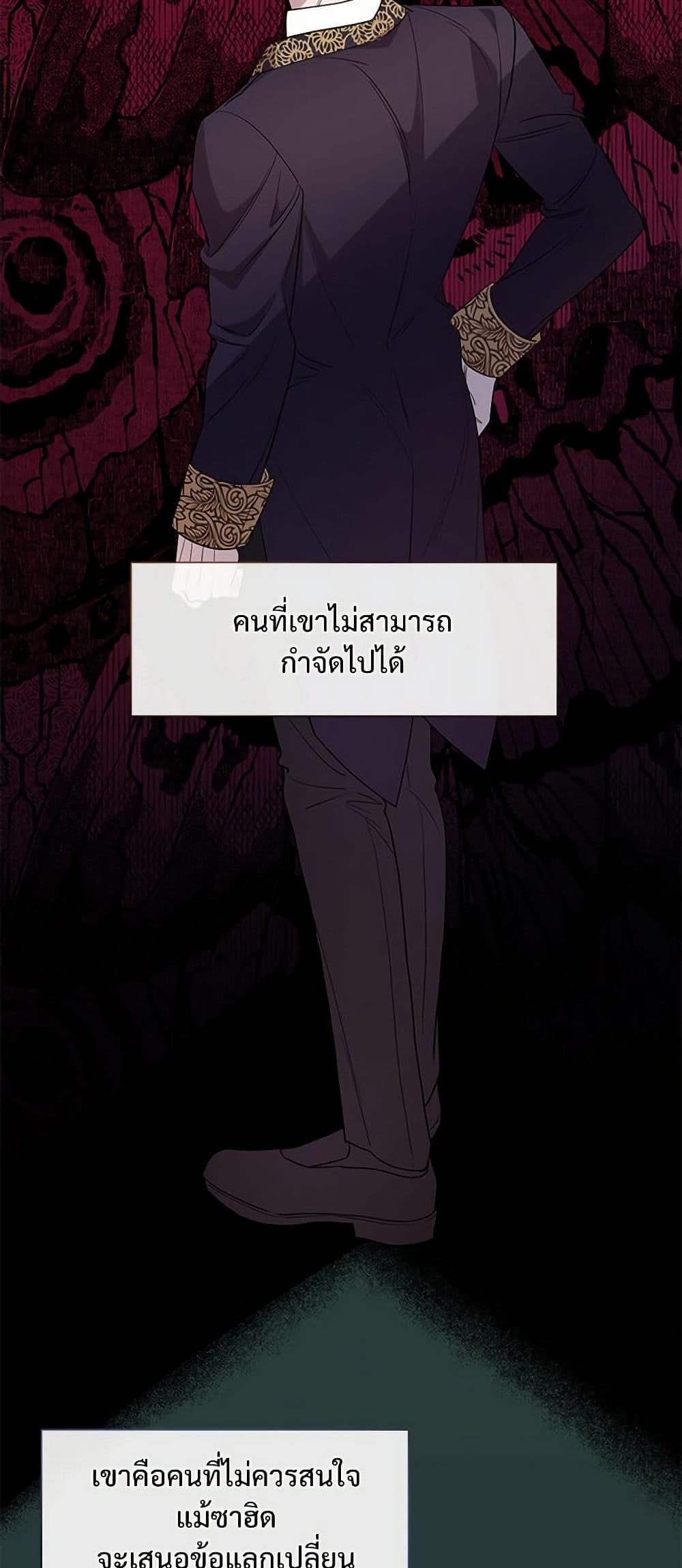 Manga-lc-com อ่านมังงะ อ่านการ์ตูน ออนไลน์ ฟรี Please Don’t Eat Me! ตอนที่ 1 2 3 4 5 6 7 8 9 10 11 12 13 14 ฟรี ไม่มีโฆษณา Manga-lc - อ่าน มังงะ อ่าน การ์ตูน ออนไลน์ อ่านมังงะ ฟรี