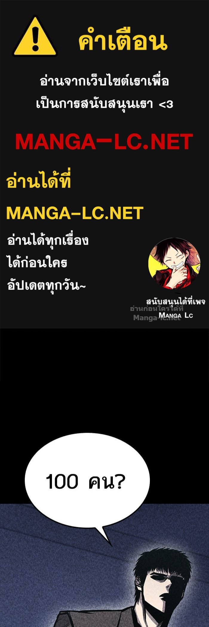Doujin-Lc- อ่าน โดจิน มังฮวา เกาหลี ญี่ปุ่น จีน แปลไทย HECTOPASCAL ตอนที่ 1 2 3 4 5 6 7 8 9 10 11 12 13 14 ฟรี ไม่มีโฆษณา อ่าน โดจิน Manhwa เกาหลี ญี่ปุ่น จีน เรามีครบ คัดมาให้เน้นๆ โดจิน 18+ รับประกันความฟินโดย Doujin Lc