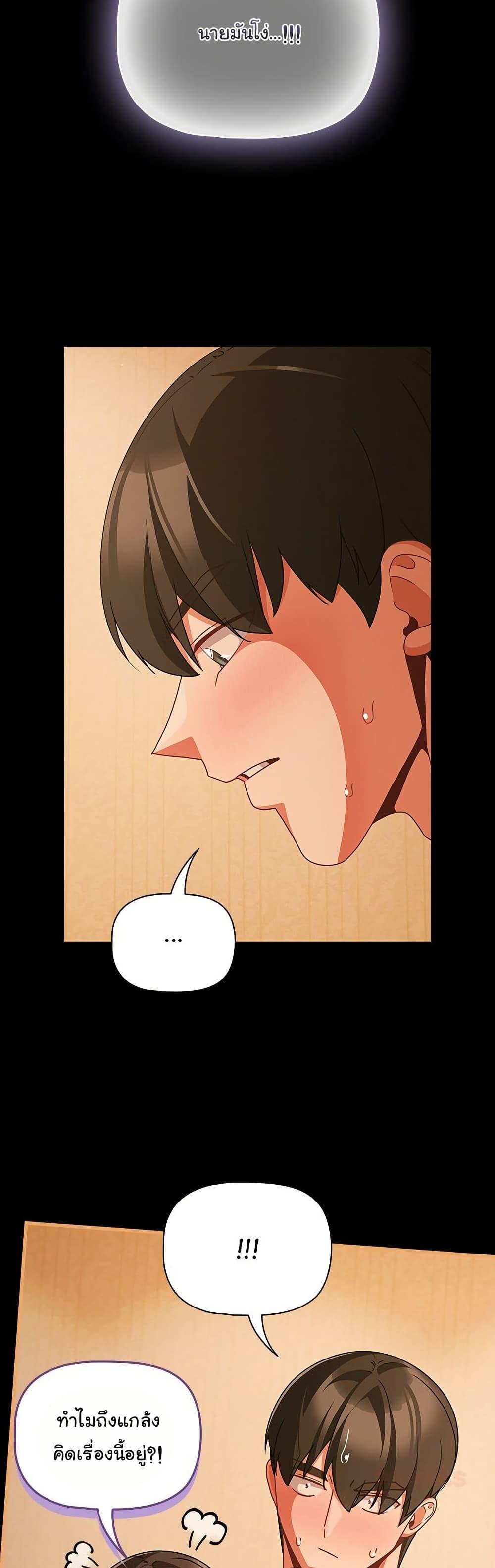Doujin-Lc- อ่าน โดจิน มังฮวา เกาหลี ญี่ปุ่น จีน แปลไทย People of The Dark ตอนที่ 1 2 3 4 5 6 7 8 9 10 11 12 13 14 ฟรี ไม่มีโฆษณา อ่าน โดจิน Manhwa เกาหลี ญี่ปุ่น จีน เรามีครบ คัดมาให้เน้นๆ โดจิน 18+ รับประกันความฟินโดย  Doujin Lc