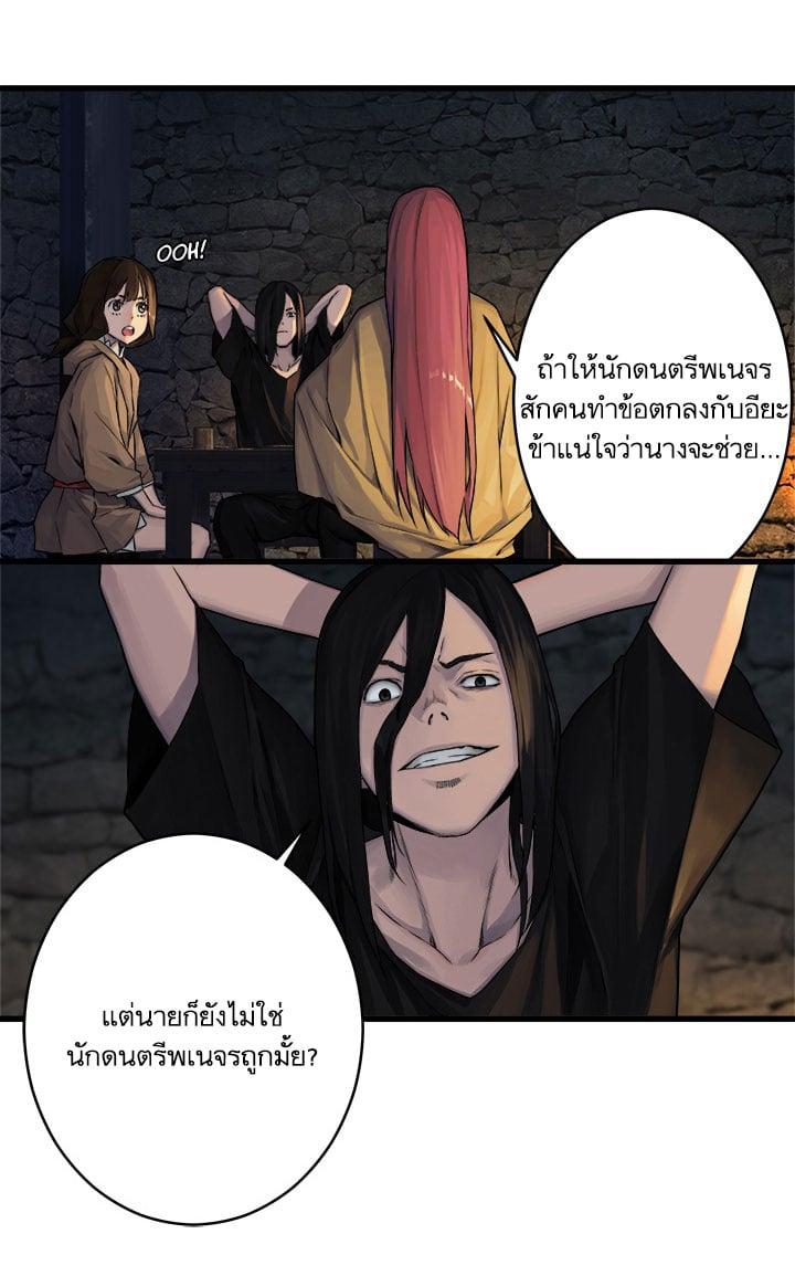 Manga-lc-com อ่านมังงะ อ่านการ์ตูน ออนไลน์ ฟรี Her Summon ตอนที่ 1 2 3 4 5 6 7 8 9 10 11 12 13 14 ฟรี ไม่มีโฆษณา Manga-lc - อ่าน มังงะ อ่าน การ์ตูน ออนไลน์ อ่านมังงะ ฟรี