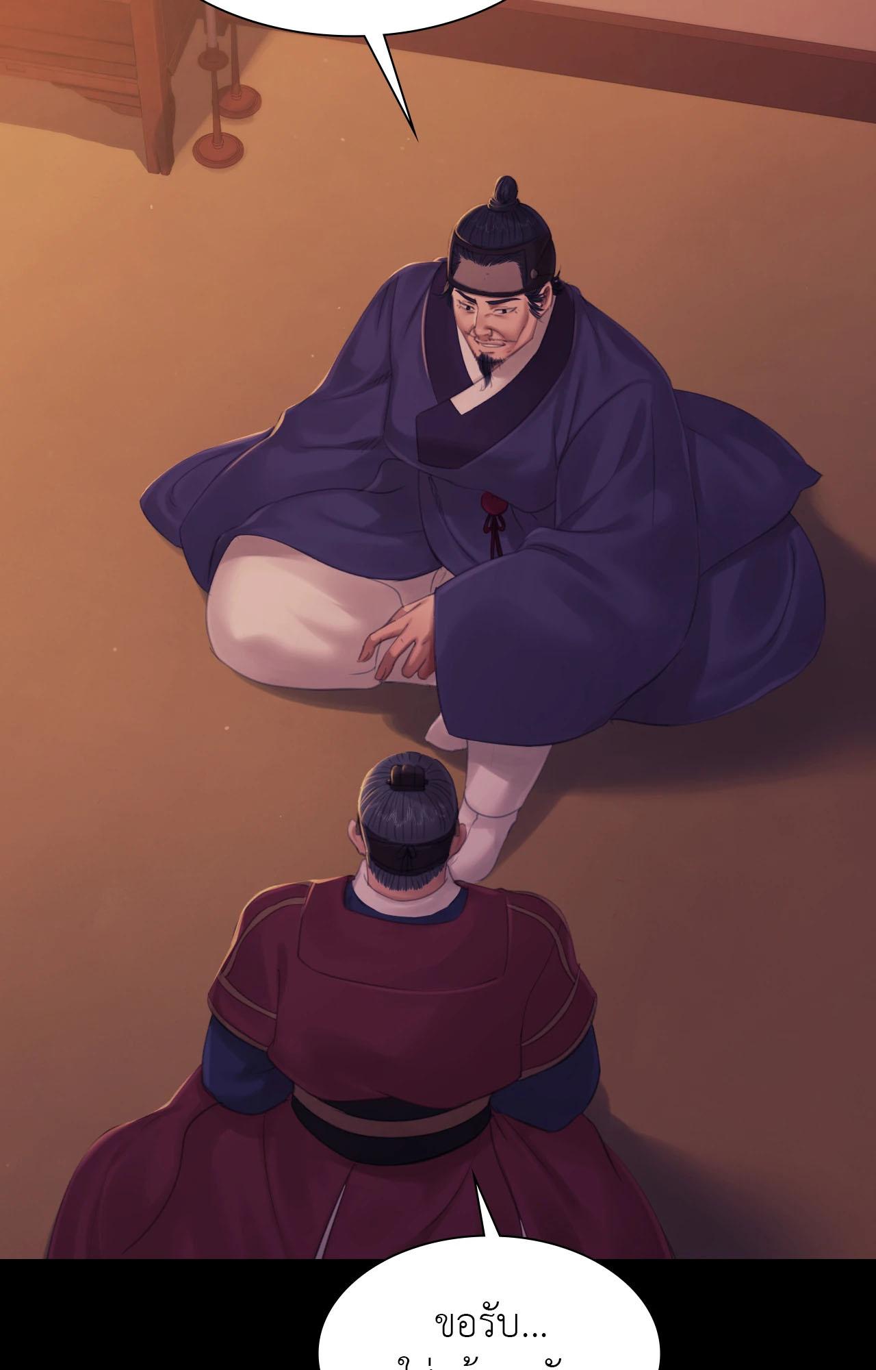 Doujin-Lc- อ่าน โดจิน มังฮวา เกาหลี ญี่ปุ่น จีน แปลไทย Madam ตอนที่ 1 2 3 4 5 6 7 8 9 10 11 12 13 14 ฟรี ไม่มีโฆษณา อ่าน โดจิน Manhwa เกาหลี ญี่ปุ่น จีน เรามีครบ คัดมาให้เน้นๆ โดจิน 18+ รับประกันความฟินโดย  Doujin Lc