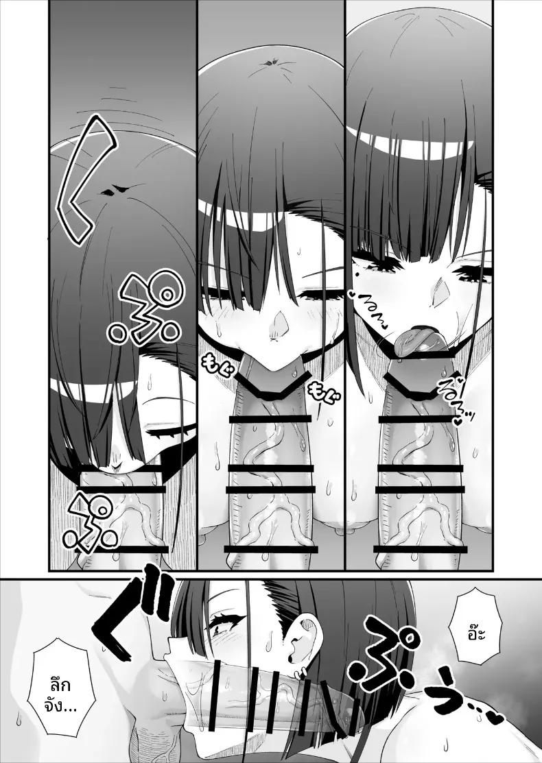 Doujin-Lc- อ่าน โดจิน มังฮวา เกาหลี ญี่ปุ่น จีน แปลไทย Hikkoshi Saki wa Ecchi na Gal Tsuki One Room! (Toku Soncho) ตอนที่ 1 2 3 4 5 6 7 8 9 10 11 12 13 14 ฟรี ไม่มีโฆษณา อ่าน โดจิน Manhwa เกาหลี ญี่ปุ่น จีน เรามีครบ คัดมาให้เน้นๆ โดจิน 18+ รับประกันความฟินโดย  Doujin Lc