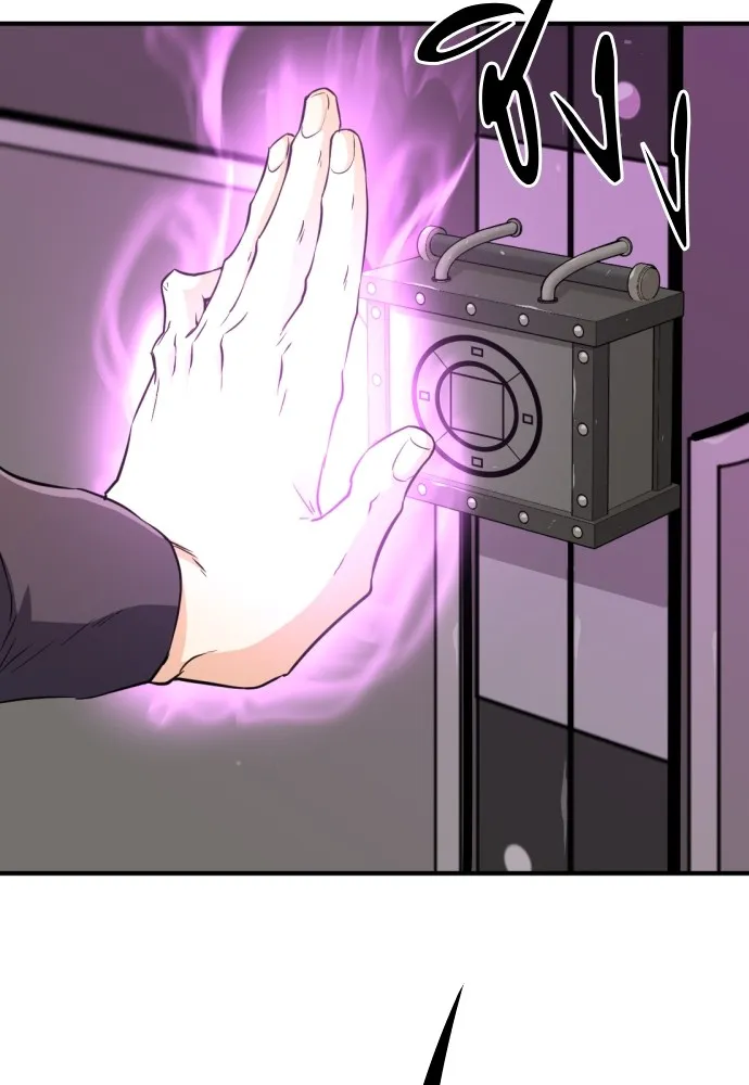 ยอดสถาปนิกผู้พิทักษ์อาณาจักร ตอนที่ 84 รูปที่ 64