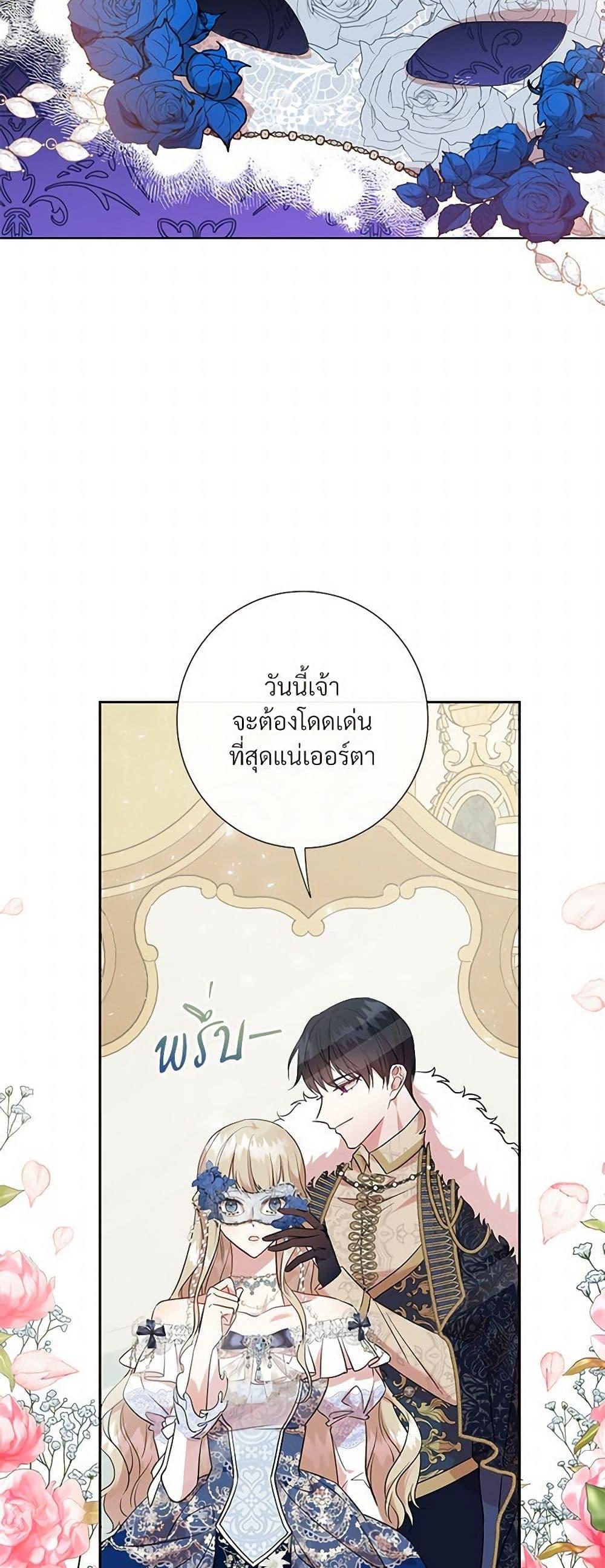 Manga-lc-com อ่านมังงะ อ่านการ์ตูน ออนไลน์ ฟรี Please Don’t Eat Me! ตอนที่ 1 2 3 4 5 6 7 8 9 10 11 12 13 14 ฟรี ไม่มีโฆษณา Manga-lc - อ่าน มังงะ อ่าน การ์ตูน ออนไลน์ อ่านมังงะ ฟรี