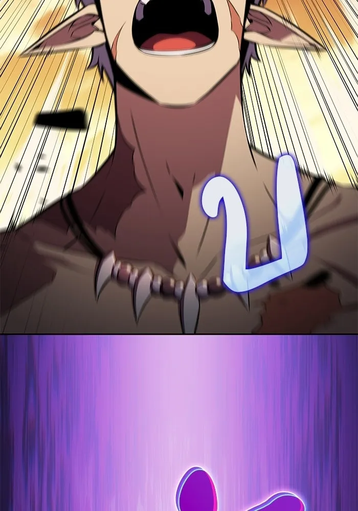 ลูกชายคนเล็กของดยุกคือมือสังหาร ตอนที่ 102 รูปที่ 151