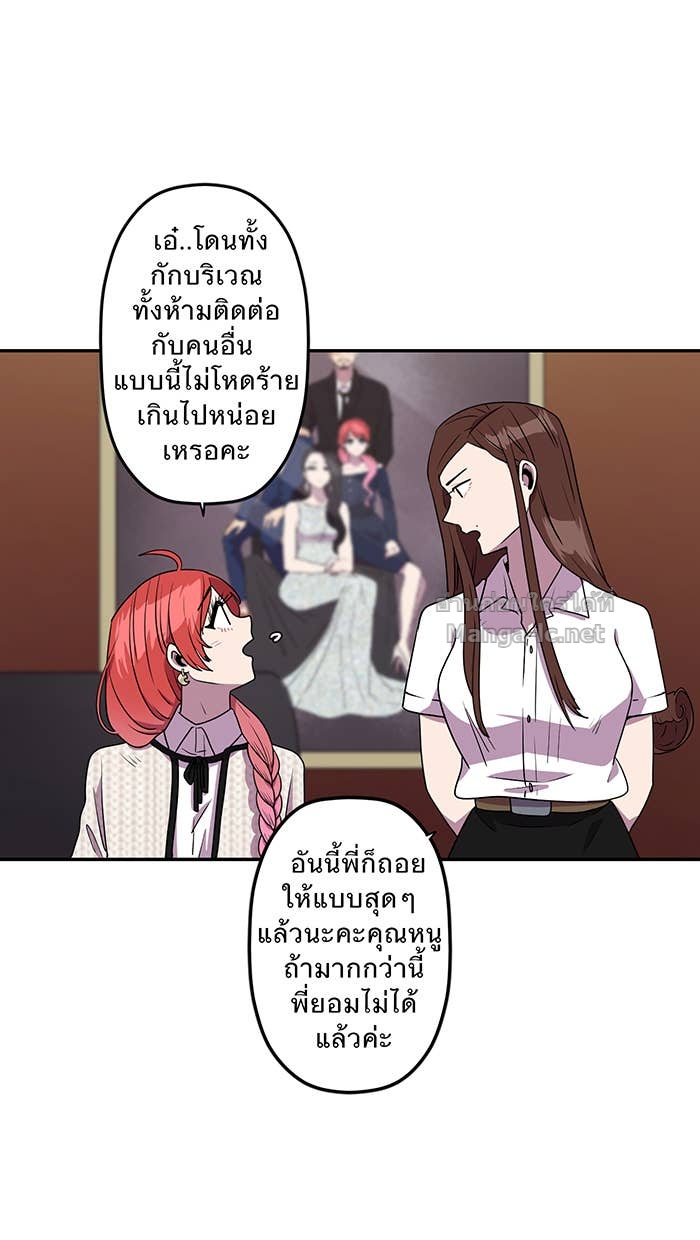 Doujin-Lc- อ่าน โดจิน มังฮวา เกาหลี ญี่ปุ่น จีน แปลไทย Take My Money รักนี้...มีเปย์ ตอนที่ 1 2 3 4 5 6 7 8 9 10 11 12 13 14 ฟรี ไม่มีโฆษณา อ่าน โดจิน Manhwa เกาหลี ญี่ปุ่น จีน เรามีครบ คัดมาให้เน้นๆ โดจิน 18+ รับประกันความฟินโดย Doujin Lc
