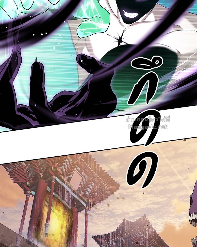 Doujin-Lc- อ่าน โดจิน มังฮวา เกาหลี ญี่ปุ่น จีน แปลไทย ข้าราชการพิเศษ ตอนที่ 1 2 3 4 5 6 7 8 9 10 11 12 13 14 ฟรี ไม่มีโฆษณา อ่าน โดจิน Manhwa เกาหลี ญี่ปุ่น จีน เรามีครบ คัดมาให้เน้นๆ โดจิน 18+ รับประกันความฟินโดย Doujin Lc