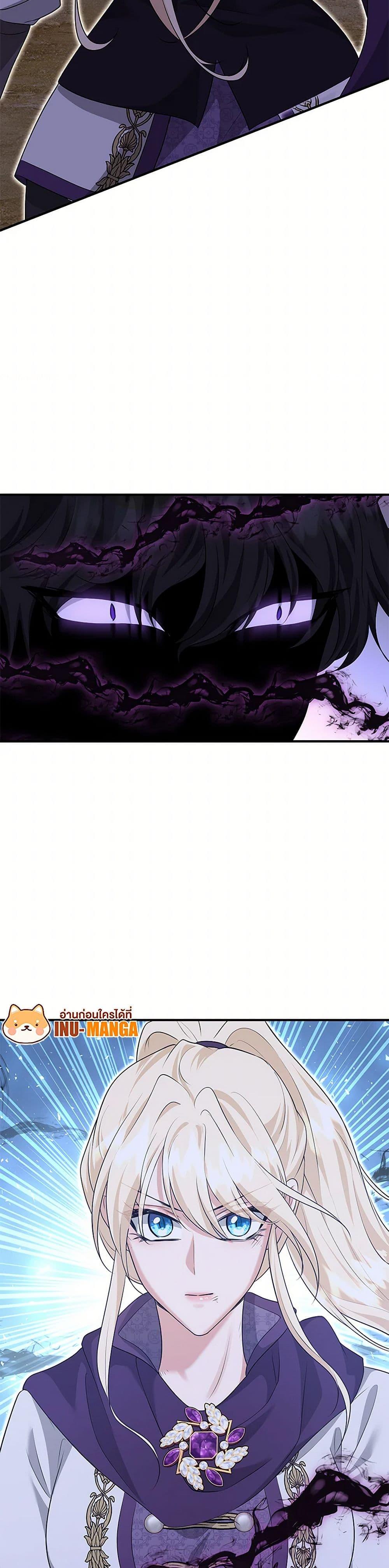 Manga-lc-com อ่านมังงะ อ่านการ์ตูน ออนไลน์ ฟรี Marriage and Sword ตอนที่ 1 2 3 4 5 6 7 8 9 10 11 12 13 14 ฟรี ไม่มีโฆษณา Manga-lc - อ่าน มังงะ อ่าน การ์ตูน ออนไลน์ อ่านมังงะ ฟรี