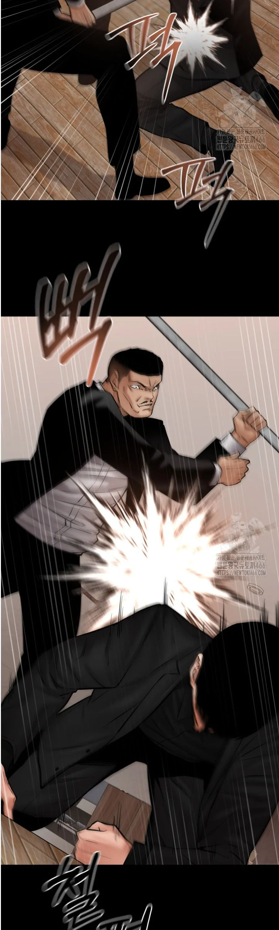 Blade of Retribution ดาบแห_งการลงท_ณฑ_ ตอนที่ ตอนที่ 49 รูปที่ 34