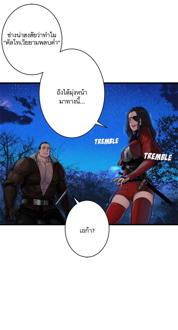 Manga-lc-com อ่านมังงะ อ่านการ์ตูน ออนไลน์ ฟรี Her Summon ตอนที่ 1 2 3 4 5 6 7 8 9 10 11 12 13 14 ฟรี ไม่มีโฆษณา Manga-lc - อ่าน มังงะ อ่าน การ์ตูน ออนไลน์ อ่านมังงะ ฟรี