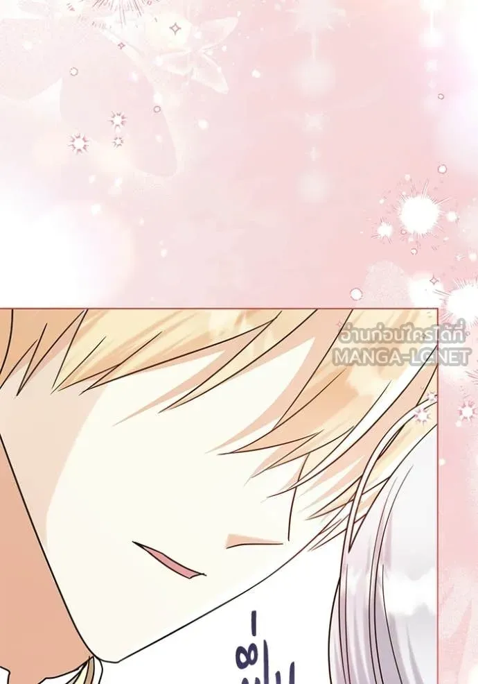 ชีวิตใหม่ในตระกูล ตอนที่ 93 รูปที่ 3