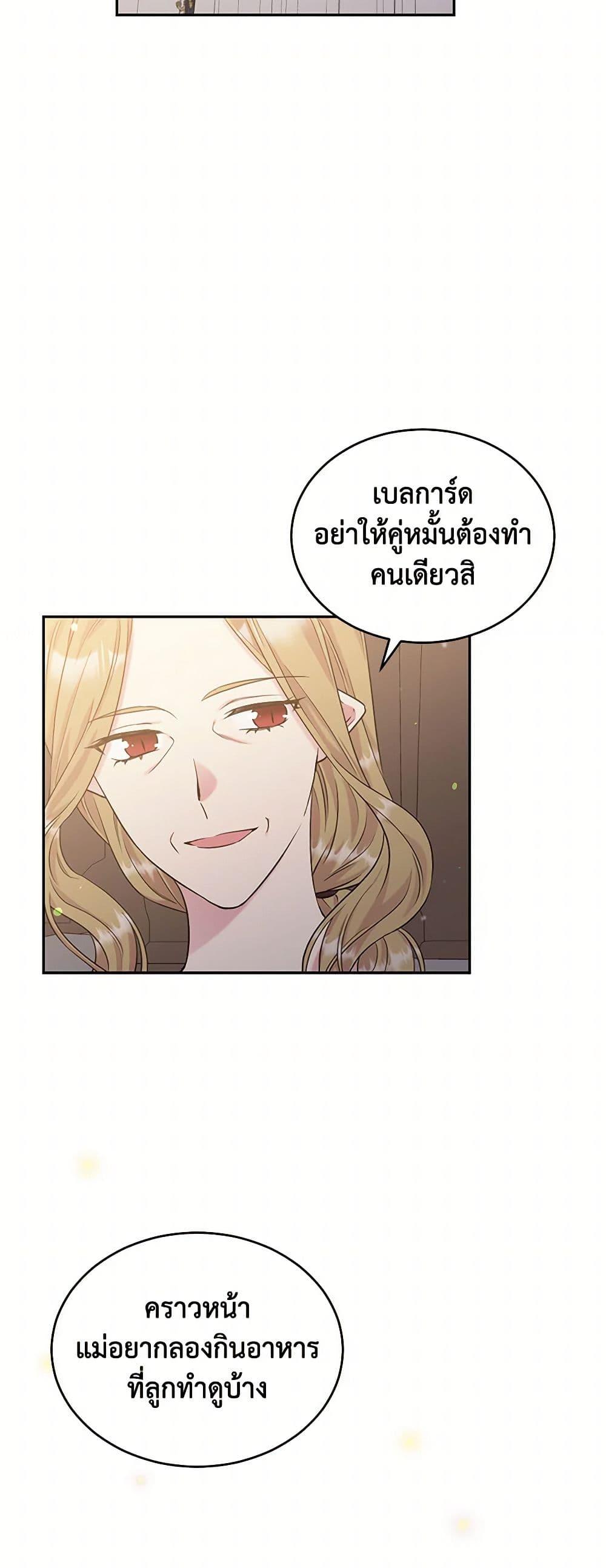 Manga-lc-com อ่านมังงะ อ่านการ์ตูน ออนไลน์ ฟรี My Goal is to Live a Long ตอนที่ 1 2 3 4 5 6 7 8 9 10 11 12 13 14 ฟรี ไม่มีโฆษณา Manga-lc - อ่าน มังงะ อ่าน การ์ตูน ออนไลน์ อ่านมังงะ ฟรี