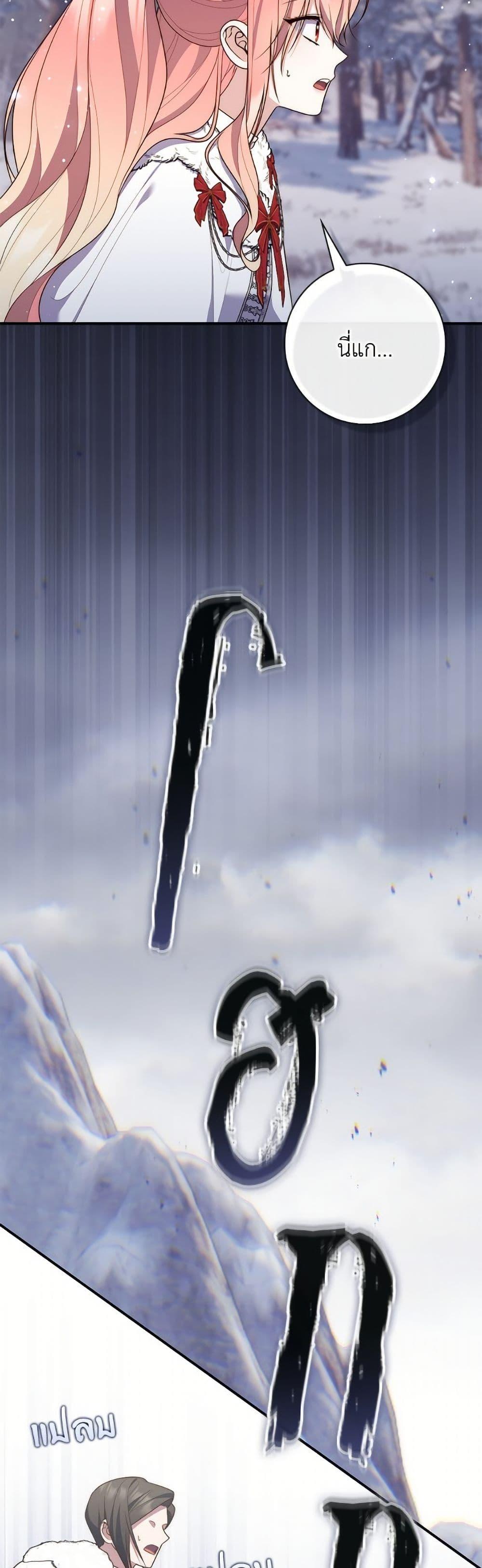 Manga-lc-com อ่านมังงะ อ่านการ์ตูน ออนไลน์ ฟรี Fortune-Telling Lady ตอนที่ 1 2 3 4 5 6 7 8 9 10 11 12 13 14 ฟรี ไม่มีโฆษณา Manga-lc - อ่าน มังงะ อ่าน การ์ตูน ออนไลน์ อ่านมังงะ ฟรี