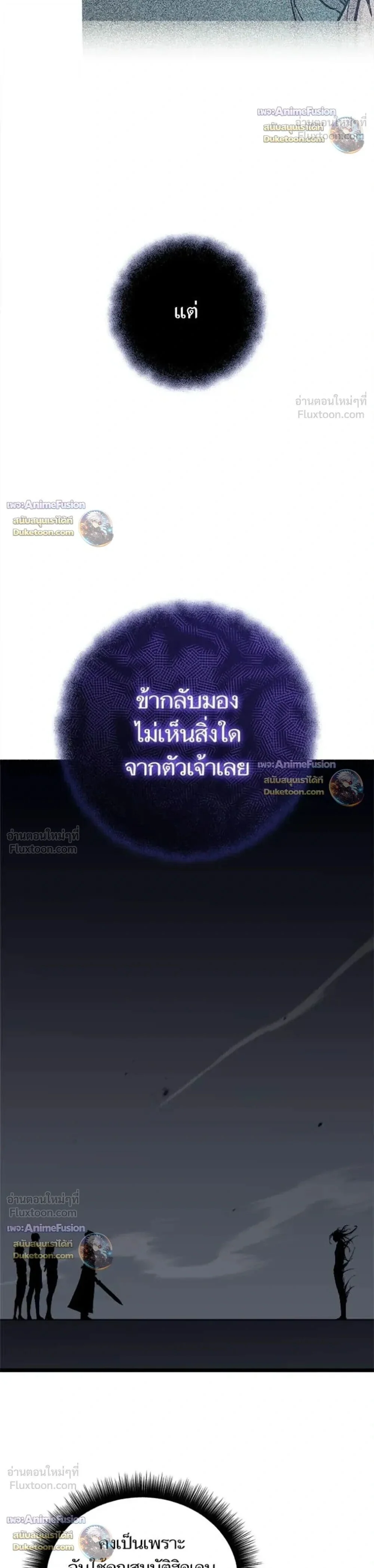 Manga-lc-com อ่านมังงะ อ่านการ์ตูน ออนไลน์ ฟรี Starting With 13 Hidden Traits เกิดใหม่ในเกมพร้อมคุณสมบัติลั ตอนที่ 1 2 3 4 5 6 7 8 9 10 11 12 13 14 ฟรี ไม่มีโฆษณา Manga-lc - อ่าน มังงะ อ่าน การ์ตูน ออนไลน์ อ่านมังงะ ฟรี