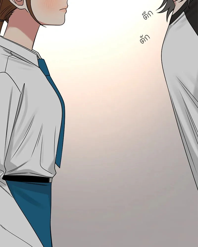 Level One Dreamersbrผู้ชนะรักนี้ต้องเป็น ตอนที่ 30 รูปที่ 139